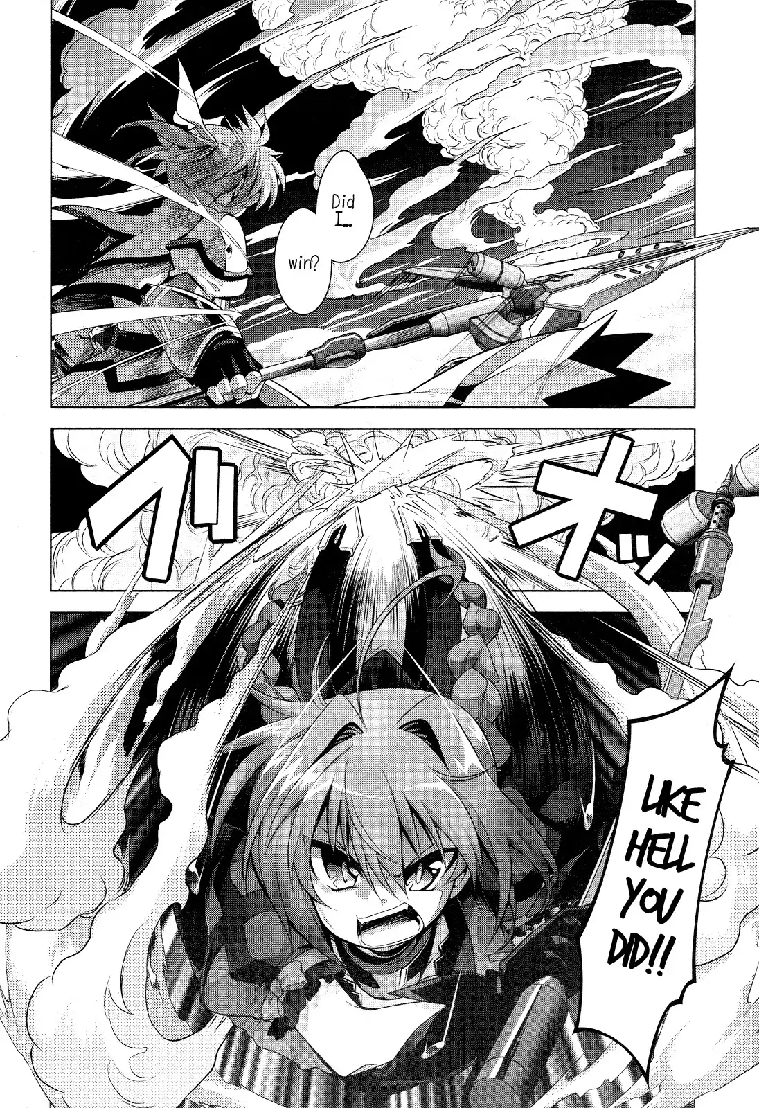 Mahou Shoujo Lyrical Nanoha INNOCENT Chapter 1 52